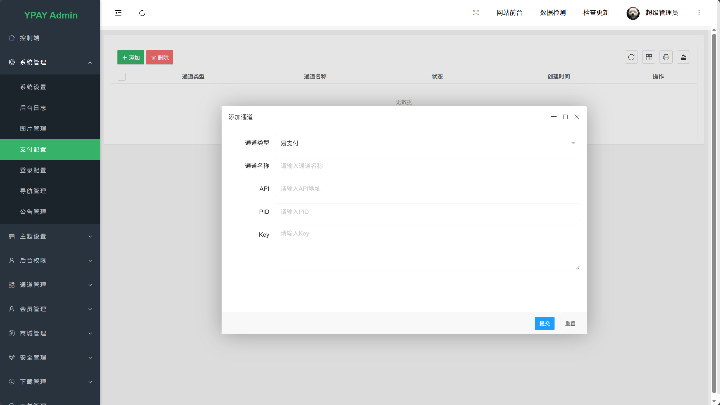 mm356cqf.png mm356cqf.png