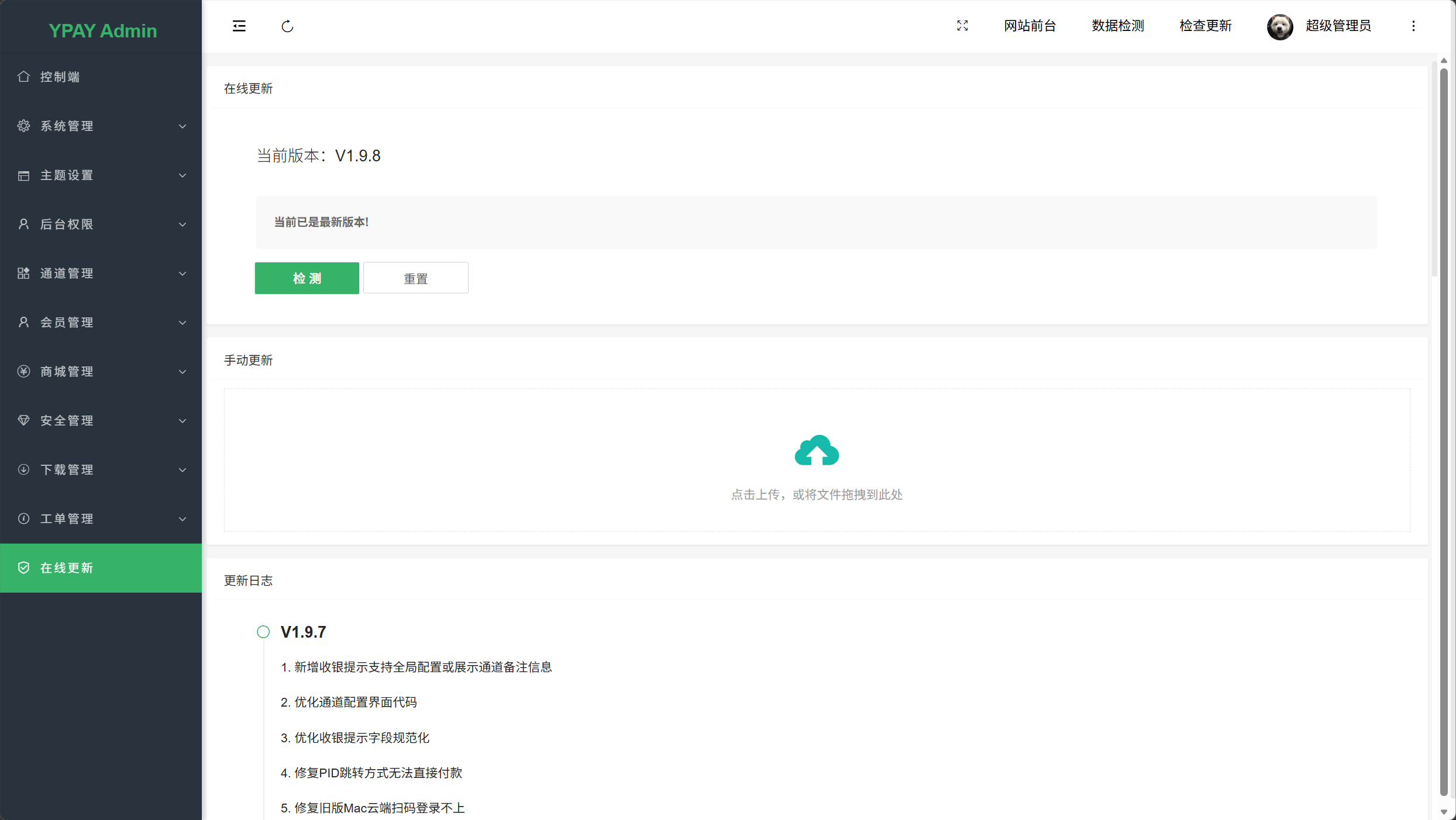 mm356gfh.png mm356gfh.png